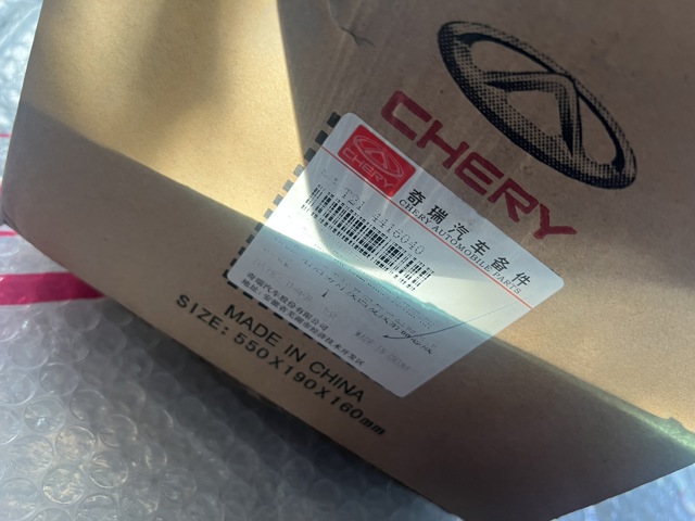  T214416040 Chery