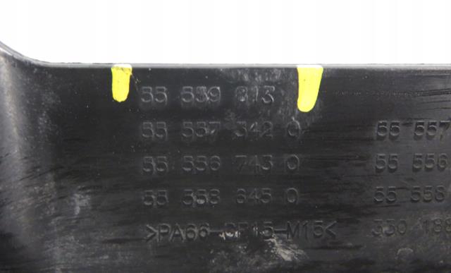  Opel 55559813 ціна, від 25.34 USD