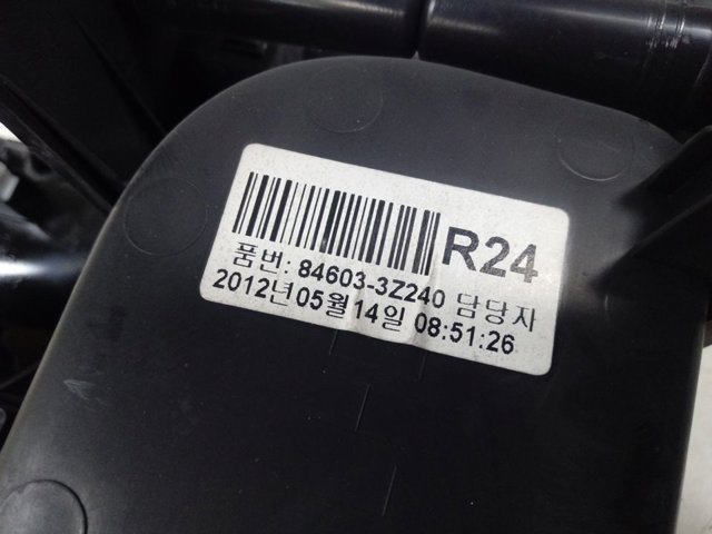  Hyundai/Kia 937663Z040