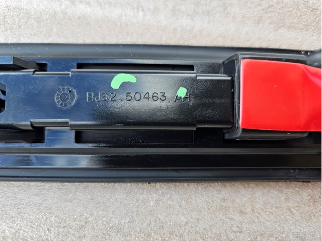 LR055428 Land Rover 
