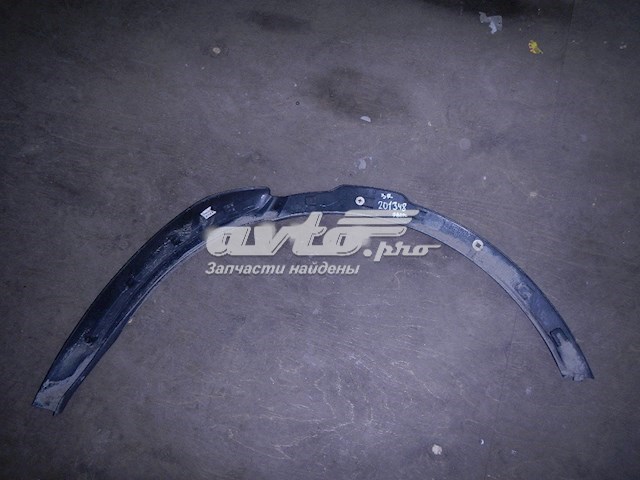  Land Rover BJ32290E22AH ціна, від 19.29 USD