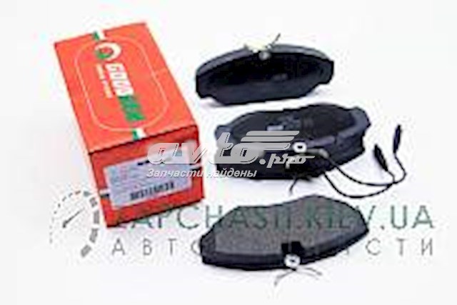Тормозні колодки Goodrem RM1097