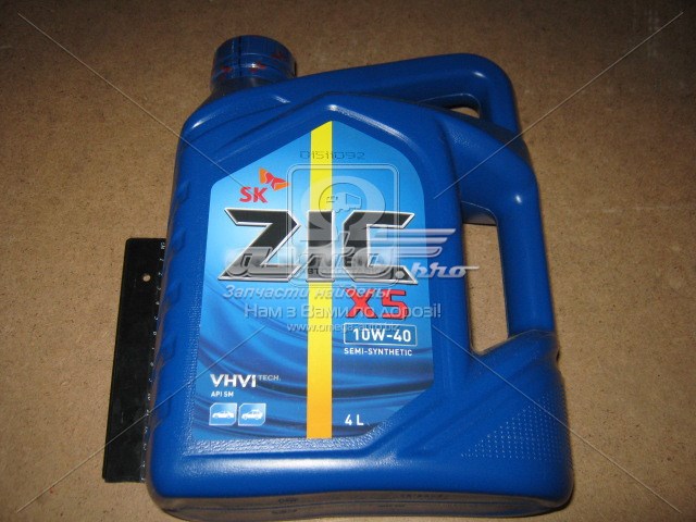 Канистра масла 4 л. 162621 ZIC. ZIC 5w30 синяя канистра. Зик 5/30 синяя канистра. ZIC 5w40 синтетика синяя канистра.