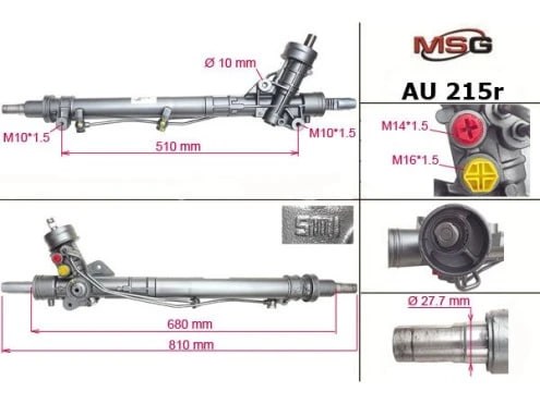 AU215R MSG Rebuilding Рейковий рульовий механізм