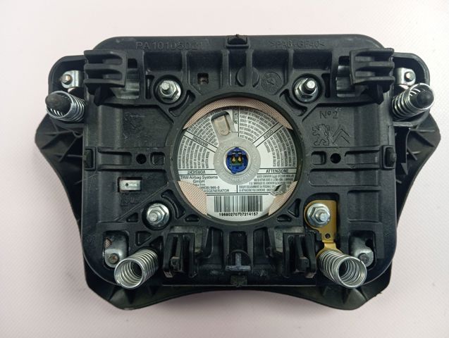 Купити 96639597XT Peugeot/Citroen 