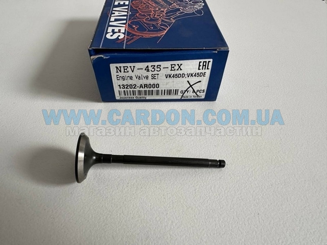 Вихлопний клапан NIPPON MOTORS NEV435EX ціна, від 5.75 USD