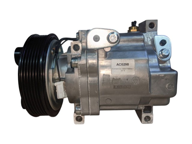 Компресор системи кондиціювання MSG AC0298 ціна, від 247.40 USD