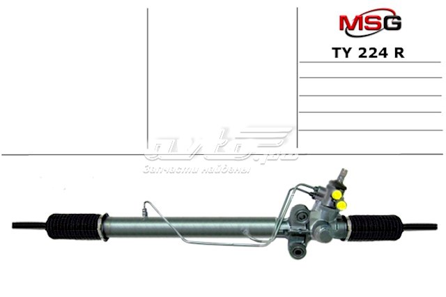 TY224R MSG рейка рульова