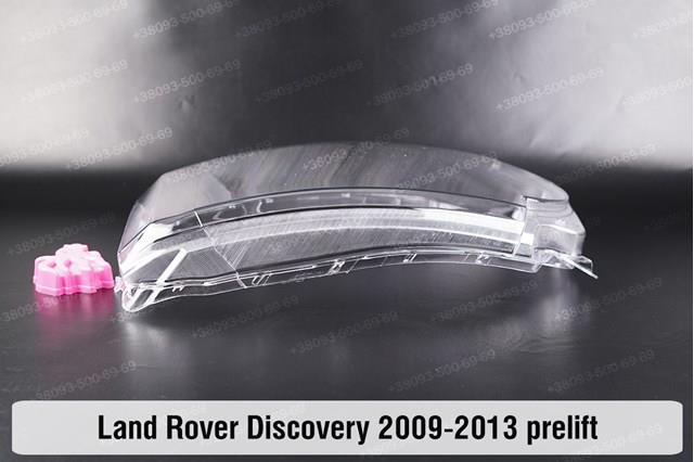  Land Rover LR023182 ціна, від 901.38 USD