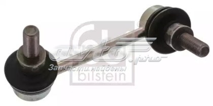 Яйця на стабілізаторі задні 555 SLN155LM ціна, від 11.83 USD
