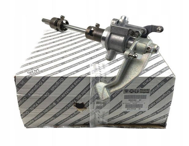 Купити 55223353 Fiat/Alfa/Lancia Рукоятка важеля КПП