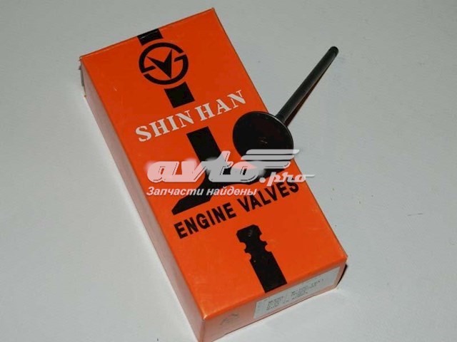 Клапан випускний 96352793 Shinhan