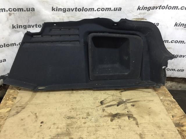  VAG 4F5863888A