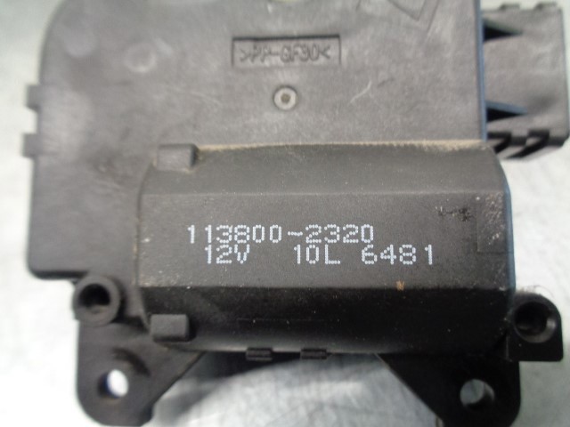 Мотор заслінки рециркуляції повітря Subaru 1138002320