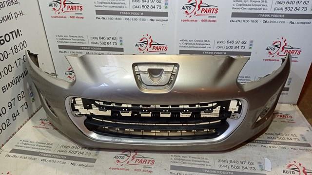 Передній бампер 7401XC Peugeot/Citroen