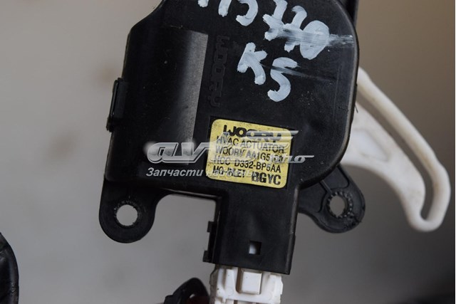  Hyundai/Kia AA1G5100 ціна, від 12.67 USD