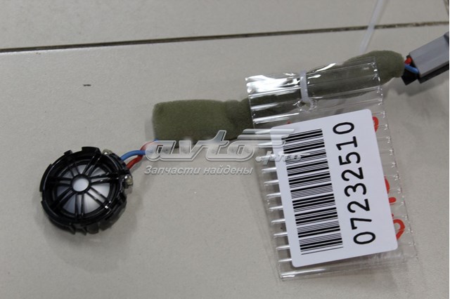 Купити LR025875 Land Rover 