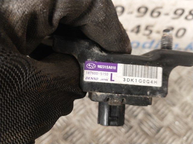 Купити 98231SA010 Subaru 