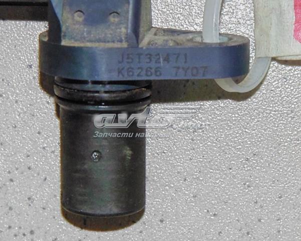  Mazda J5T32471 ціна, від 14.03 USD