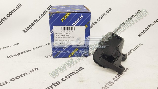 Котушка запалювання Flamma 2731026600 ціна, від 34.35 USD