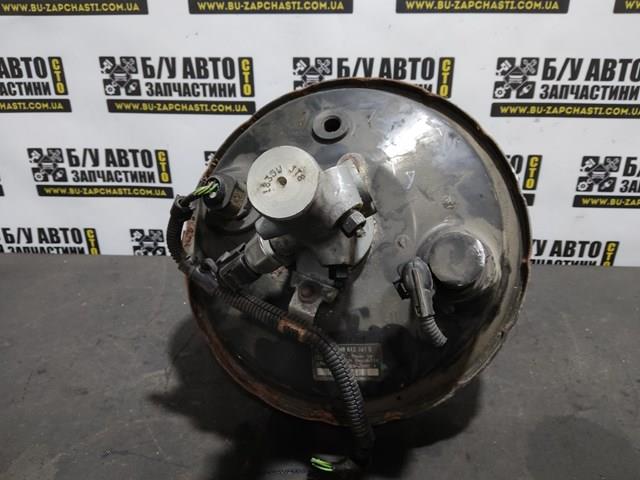  VAG 7H0612101E
