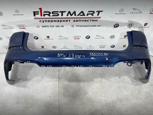  51128089729 BMW