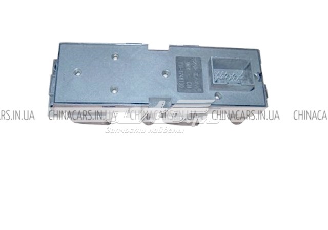  Chery T113746130 ціна, від 14.06 USD