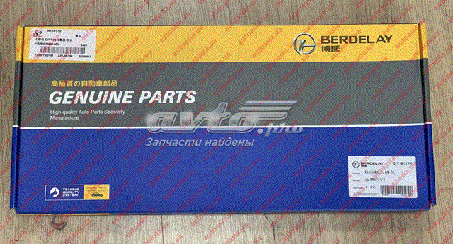 1106010362 Geely Набір прокладок двигуна