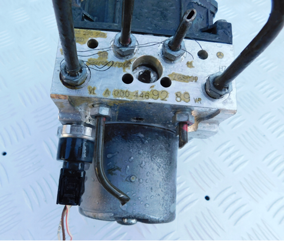 Купити A0004469289 Bosch Стартер
