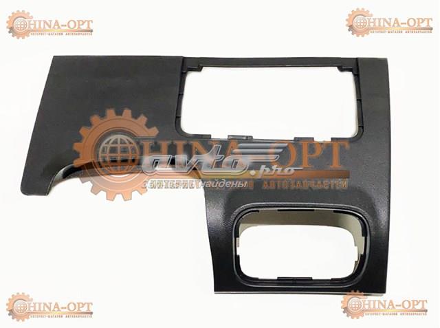 A135305251DA Chery 
