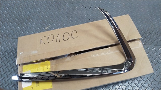 TKY050130A Mazda 