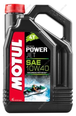 Олива Motul 828107 ціна, від 66.45 USD