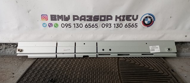  BMW 9175148 ціна, від 17.45 USD