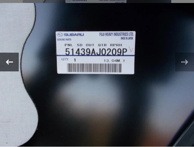 Крило заднє праве 51439AJ0209P Subaru