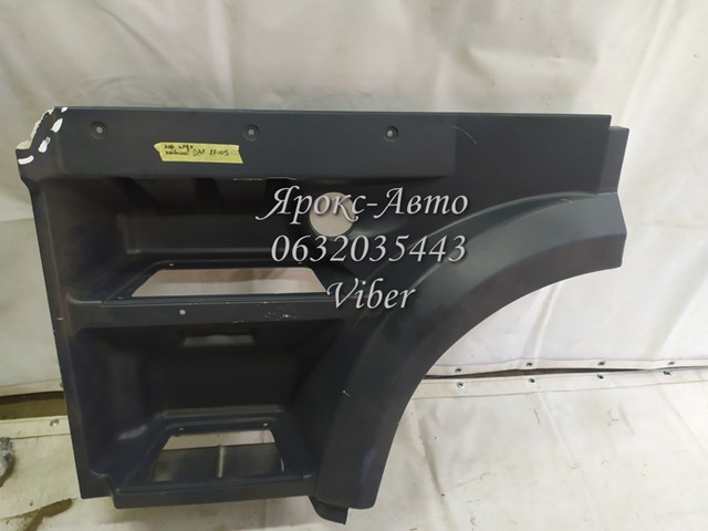 1291172 DAF Накладка на поріг ліва