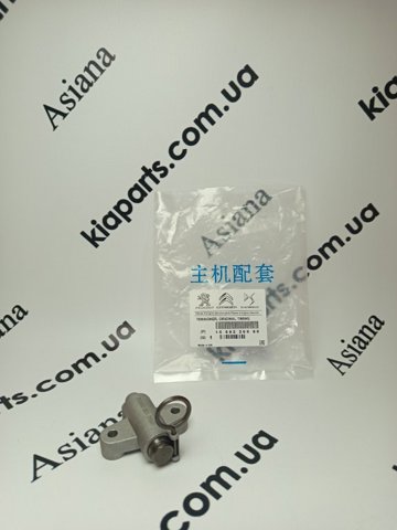 1668226980 Peugeot/Citroen 
