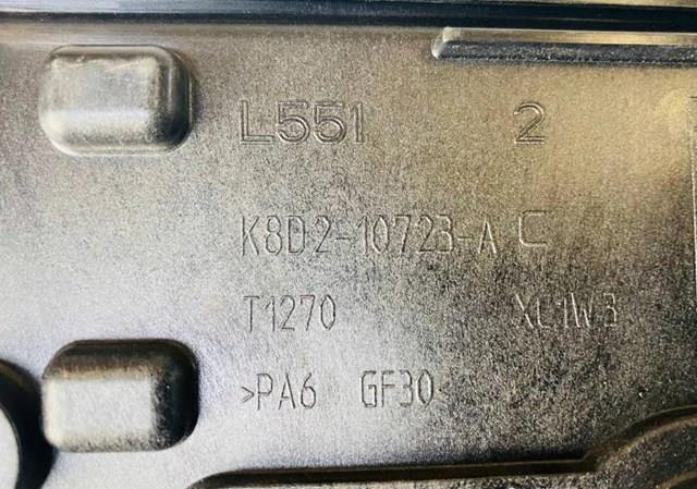 LR114224 Land Rover Піддон акумулятора (АКБ)