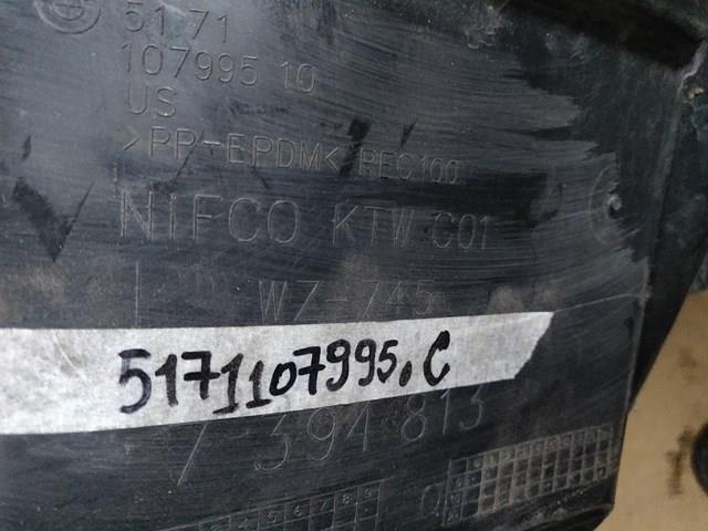 Купити 5171107995 BMW 