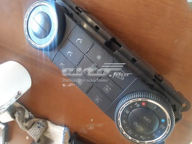 A2518208089 Mercedes 