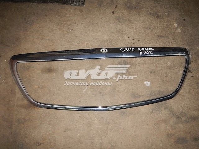 Решітка радіатора A2228880051 Mercedes