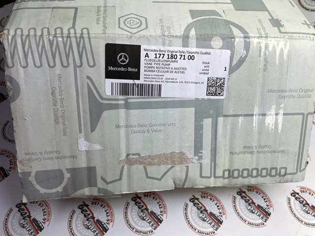  Mercedes A1771807100 ціна, від 634.59 USD
