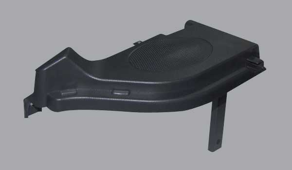 Купити A137901150DA Chery 