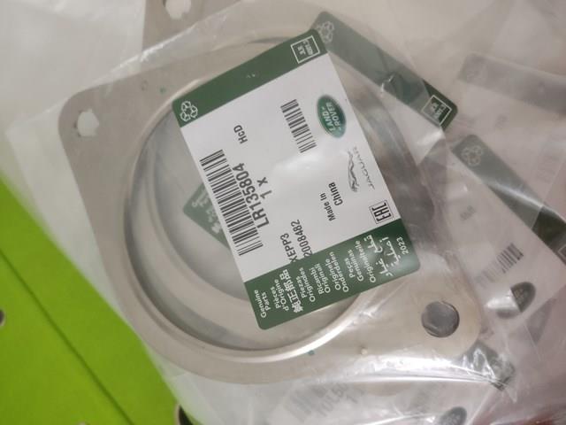  Land Rover LR135804