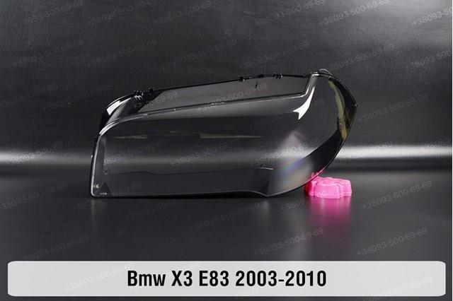 Фара ліва 63123418423 BMW