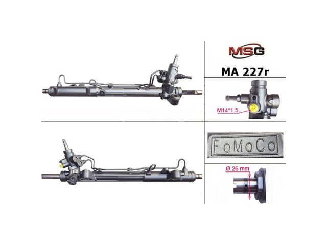 Кермова рейка MSG Rebuilding MA227R