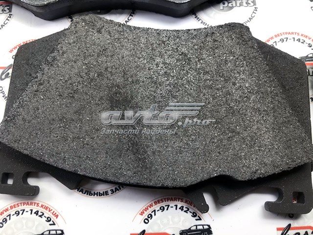 Тормозні колодки Mercedes A0004208302