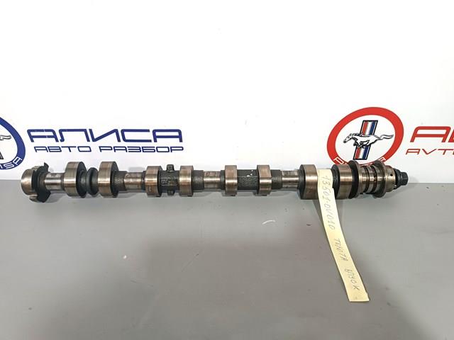  Toyota 135010V010 ціна, від 124.02 USD