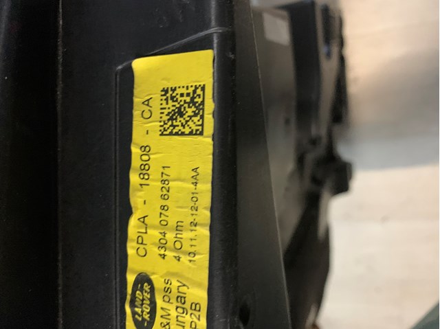 Сабвуфер Land Rover LR033287 ціна, від 126.98 USD