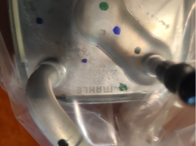 Радіатор охолодження, АКПП Mitsubishi 2920A197