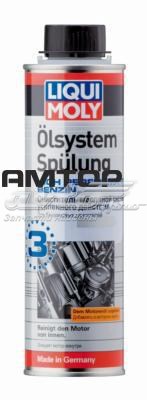 Масло промивне Liqui Moly 7592